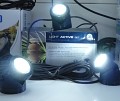 Jezírkové osvětlení FIAP Light Active Set