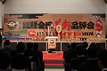 33rd All Japan Young KOI Show je ve finále, za malý moment si šťastní majitelé odvezou tyto nádherné poháry - i když o tom to tu vážně není ...