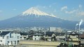 Ano, správně, je to proslulá hora Fuji...