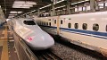 Nebo je snad libo něco rychlejšího? Tady to je Shinkansen HIKARI, ten název je mi nějak povědomý? 
