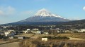 Hora Fuji je opravdovým skvostem a památkou Japonska ...