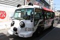 "Panda Bus" ... Japonci pandy milují a jejich symboly jsou všude...