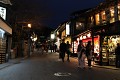 A jak říkám, nejkrásnější jsou japonské uličky v noci, kdy je vše pěkně rozsvíceno, všude jsou ochotní a příjemní lidé, vše je více osobní - prostě úplně jiné kouzlo, než jít do našich příšerných obchodních center ...
