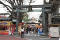 Trochu kultury nikdy nezaškodí "Kanda Myojin Shrine" ...