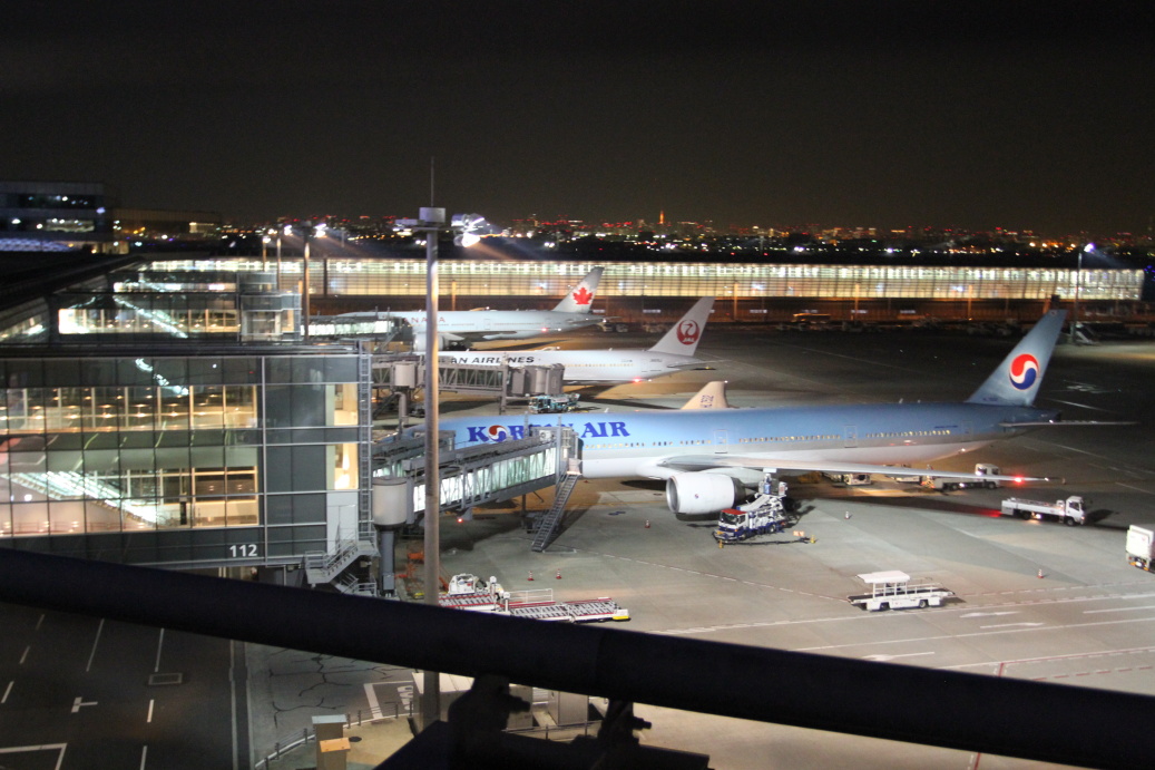 Haneda 2015