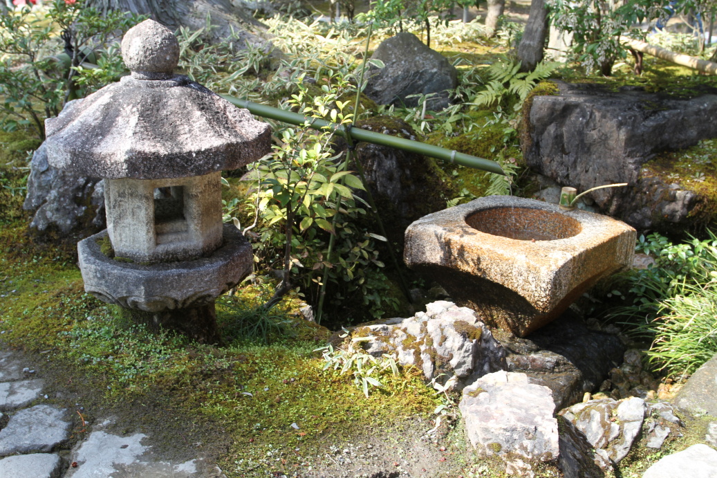 Kyoto garden 2015